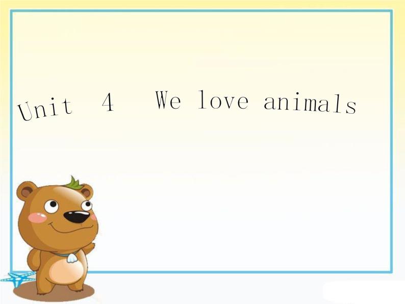 人教版(PEP)三年级上册Unit 4 We love animals! 课件+音频素材01