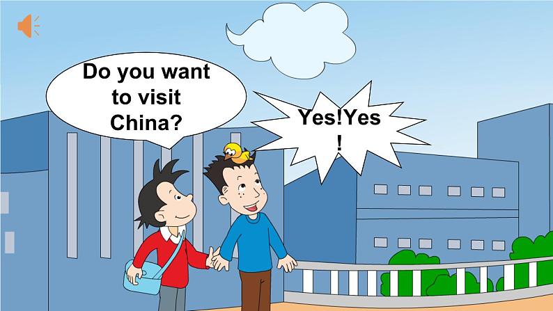Module 9 Unit 1 Do you want to visit the UN building?(课件)外研版(三起)英语六年级上册06