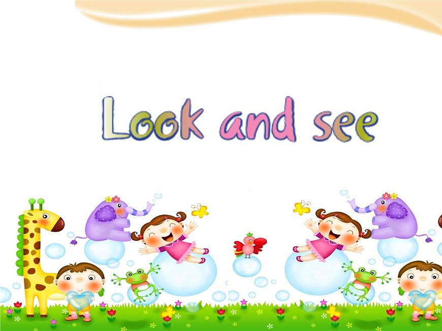 牛津上海版(試用本)小學(xué)一年級(jí)英語下冊(cè) Unit 1 Look and see 課件第1頁
