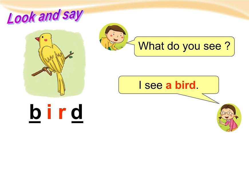 牛津上海版(試用本)小學(xué)一年級(jí)英語下冊(cè) Unit 1 Look and see 課件第3頁