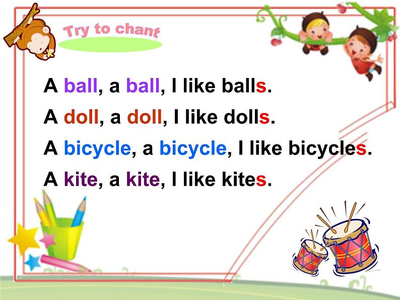 牛津上海版(试用本)小学一年级英语下册 Unit 2 Unit 1 Toys I like 课件06