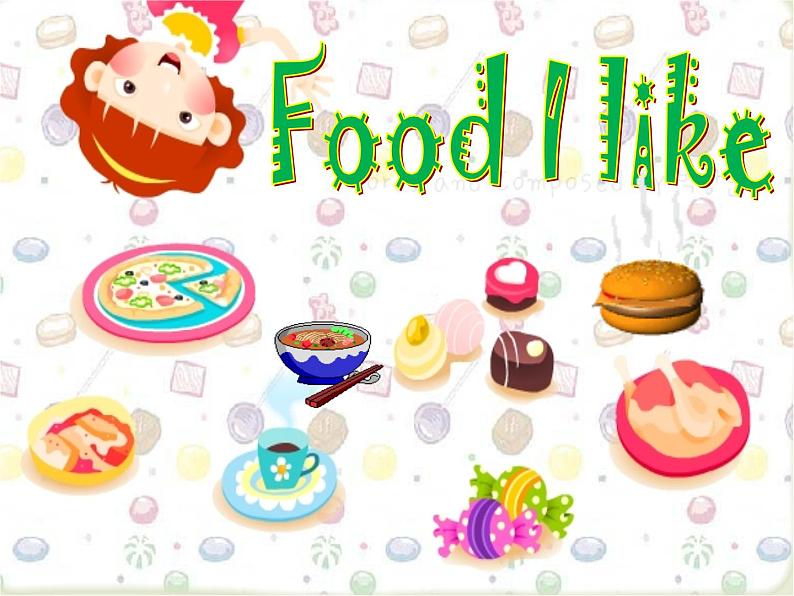 牛津上海版(试用本)小学一年级英语下册 Unit 2 Unit 2 Food I like 课件01