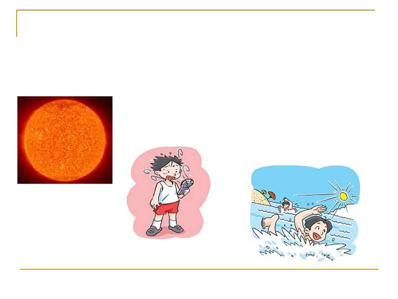 牛津上海版(试用本)小学一年级英语下册 Unit 3 Unit 1 Seasons 课件第7页