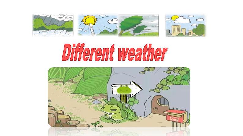 牛津上海版(试用本)小学一年级英语下册 Unit 3 Unit 2 Weather 课件1第3页