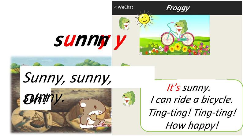 牛津上海版(试用本)小学一年级英语下册 Unit 3 Unit 2 Weather 课件1第8页