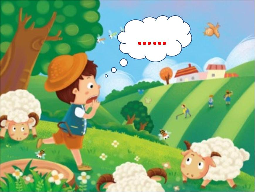牛津上海版（試用本）小學(xué)一年級(jí)英語(yǔ)下冊(cè) Unit 4 Unit 3 Story time  課件1第5頁(yè)