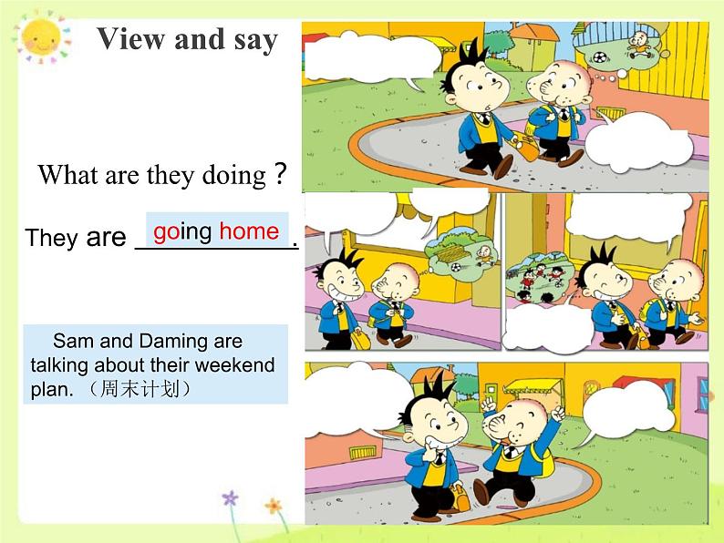 Module 6 《Unit 1 What do you do on Sundays?》课件PPT第6页