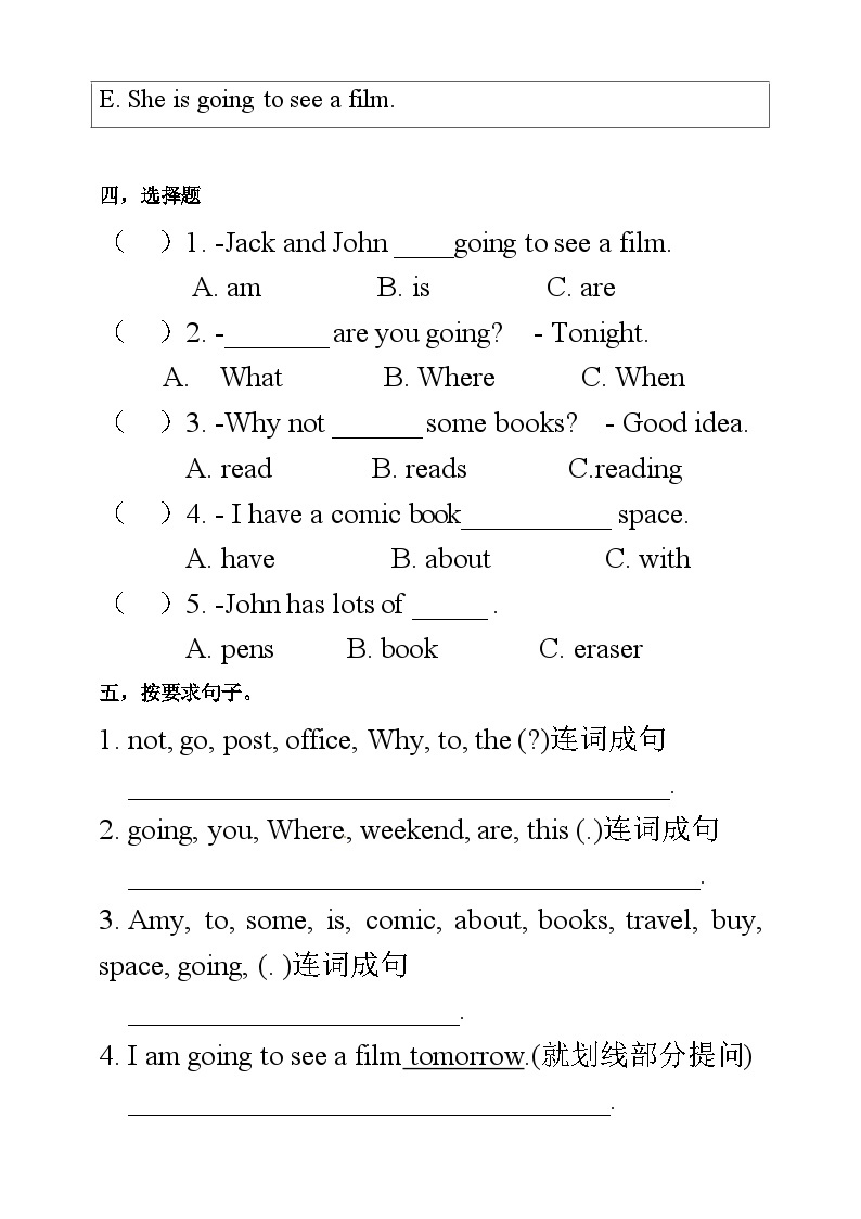 人教PEP版六年级上册 Unit 3 My weekend plan PB Let's talk 课件+练习+动画素材03