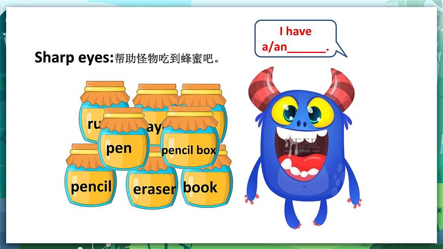 人教PEP版三年級(jí)上冊 Unit1 Hello!第6課時(shí)第4頁