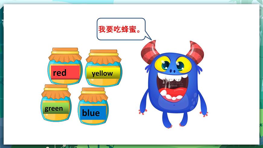 人教PEP版三年級(jí)上冊(cè) Unit2 Colours !第4課時(shí)第2頁(yè)