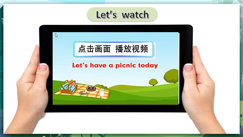 人教PEP版三年级上册 Unit 5 Let's eat Part B Let's learn 课件+教案+素材+反思02
