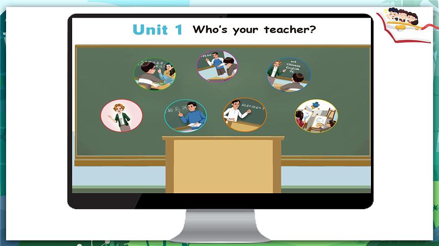 Unit 1 What 's he like PB Read and write 課件第2頁
