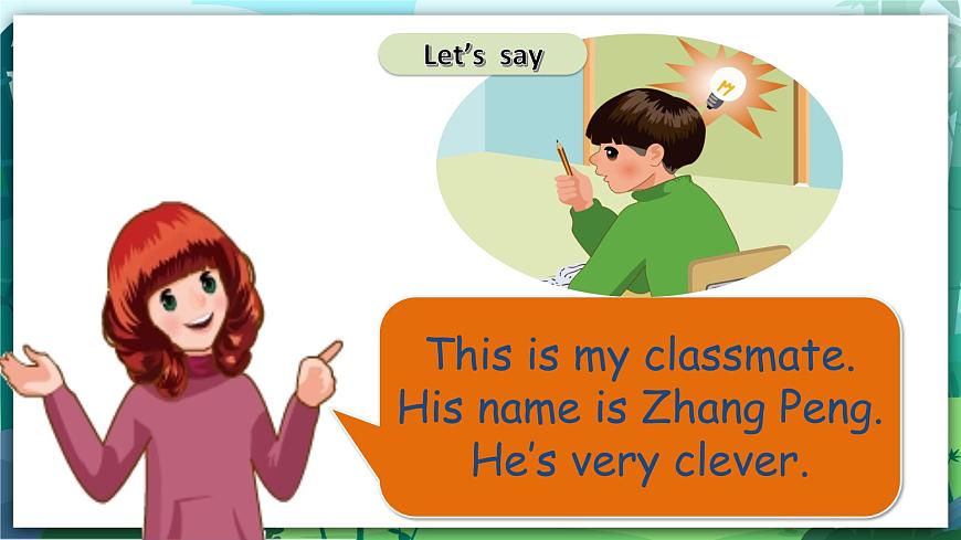 Unit 1 What 's he like PB Read and write 課件第4頁