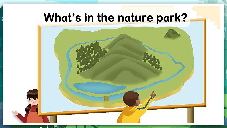 人教PEP版五年级上册 Unit 6 In a nature park PA Let's learn 课件+教案+练习+动画素材05