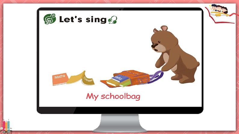 人教PEP版四年级上册 Unit 2 My schoolbag PA Let's learn 课件+教案+练习+动画素材02