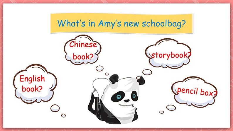 人教PEP版四年级上册 Unit 2 My schoolbag PA let's talk课件+教案+练习+动画素材06