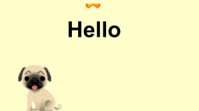 沪教牛津版(五四制)二年级上册unit 1 Hello教课课件ppt