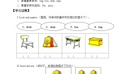 沪教牛津版(五四制)二年级上册Module 3 Places and activitiesunit 2 In my room学案