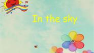 小学英语unit 1 In the sky图片ppt课件