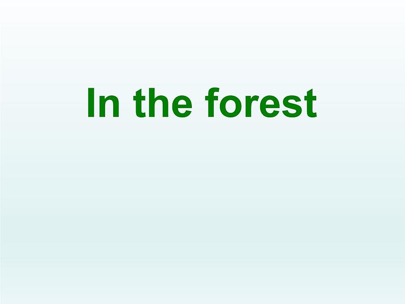 牛津上海版(试用本)小学二年级英语上册 Unit 4 Unit 2 In the forest 课件101