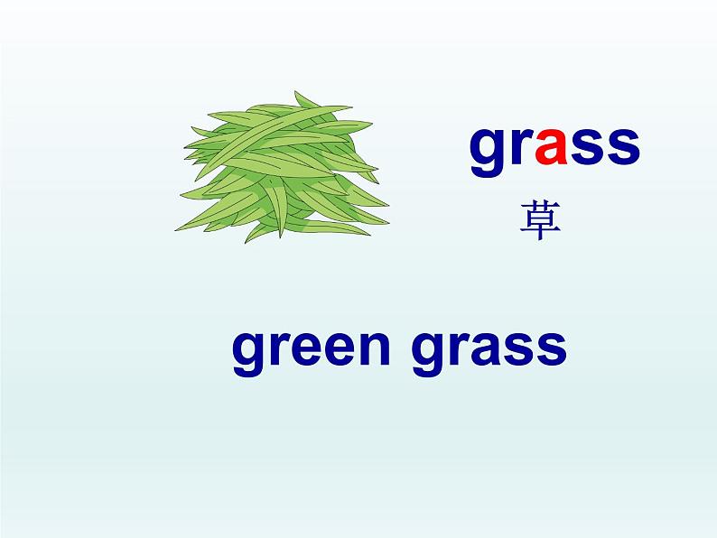 牛津上海版(试用本)小学二年级英语上册 Unit 4 Unit 2 In the forest 课件106
