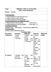 沪教牛津版(五四制)一年级上册unit 1 In the classroom教案设计