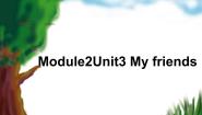 沪教牛津版(五四制)一年级上册unit 3 My friends背景图ppt课件