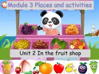 牛津上海版（试用本）小学一年级英语上册  Module 3 Unit 2 In the fruit shop  课件1