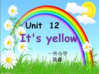 小学英语沪教牛津版(五四制)一年级上册unit 3 In the park示范课ppt课件