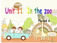 牛津上海版（試用本）小學(xué)一年級英語上冊  Module 4 Unit 2 In the zoo   課件2