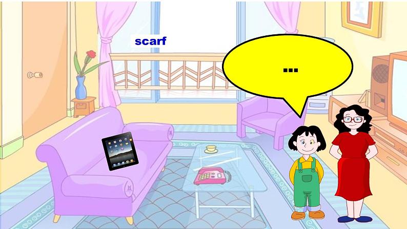 牛津上海版(试用本)小学三年级英语下册 Unit 2 Unit 3 Clothes 课件105