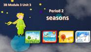 小学英语unit 3 Seasons示范课ppt课件