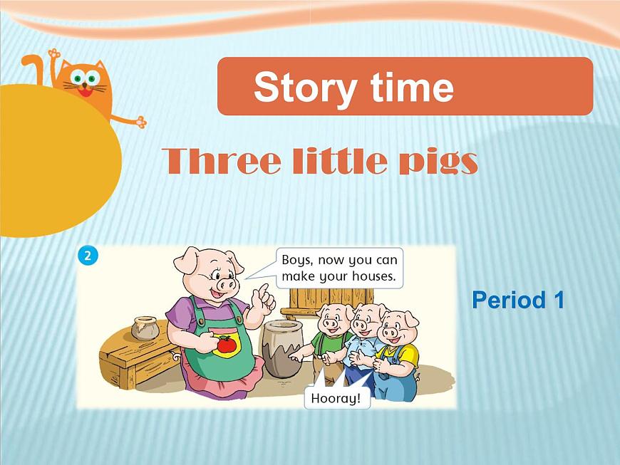 牛津上海版（試用本）小學(xué)三年級英語下冊 Unit 4 Unit 3 Story time   課件第1頁