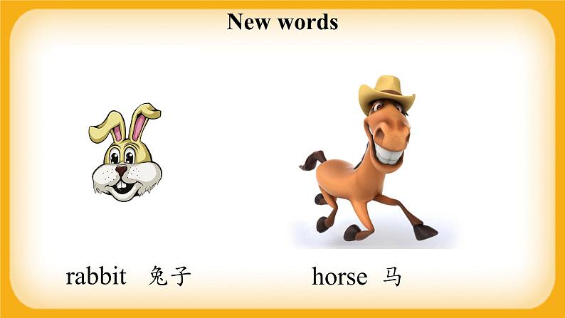 【单元课件】 Lesson 3 Nice to meet you 科普版英语三上第3页
