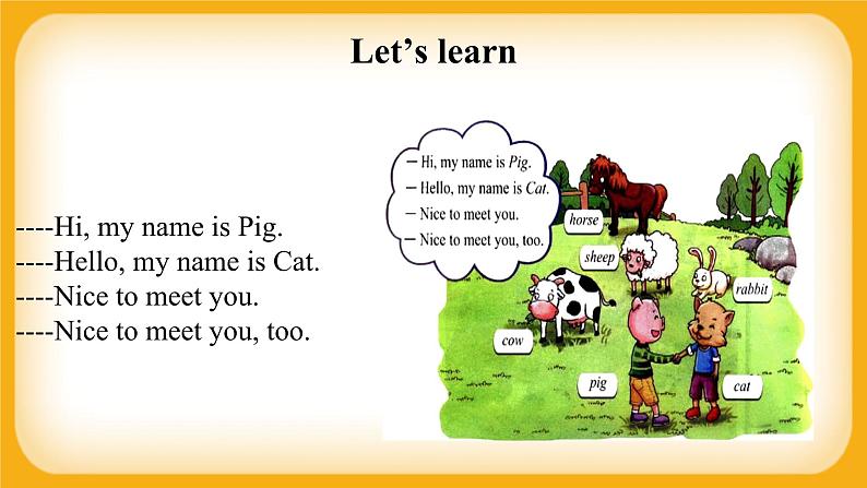 【单元课件】 Lesson 3 Nice to meet you 科普版英语三上第6页
