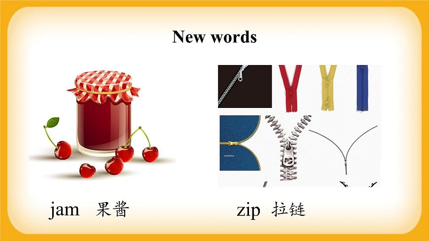 【單元課件】 Lesson 10 How are you？ 科普版英語三上第3頁