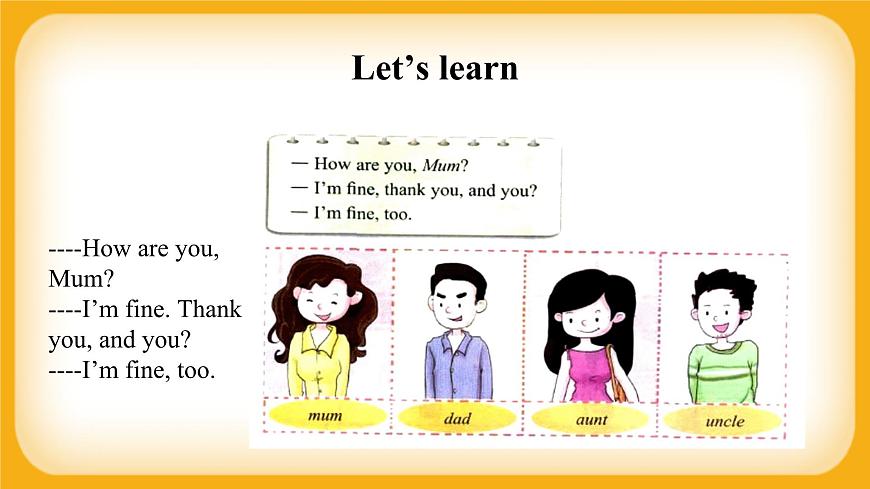 【單元課件】 Lesson 10 How are you？ 科普版英語三上第6頁