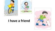 沪教牛津版(五四制)四年级上册unit 3 I have a friend课堂教学课件ppt