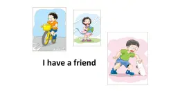 牛津上海版(试用本)小学四年级英语上册 Unit 2 Unit 3 I have a friend 课件1