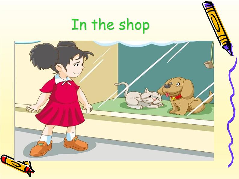 牛津上海版(试用本)小学四年级英语上册 Unit 3 Unit 3 In the shop 课件第1页