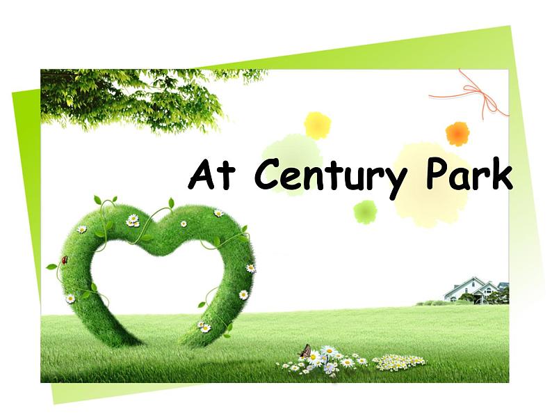 牛津上海版(试用本)小学四年级英语上册 Unit 4 Unit 2 At Century Park 课件01