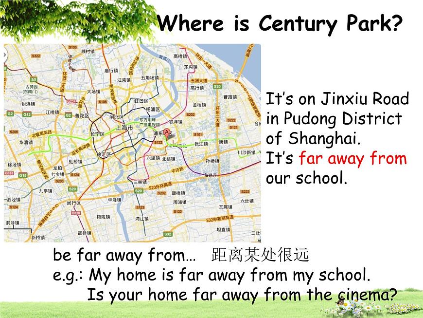 牛津上海版（試用本）小學(xué)四年級英語上冊 Unit 4 Unit 2 At Century Park  課件第4頁