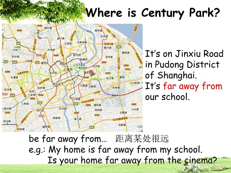 牛津上海版(试用本)小学四年级英语上册 Unit 4 Unit 2 At Century Park 课件04