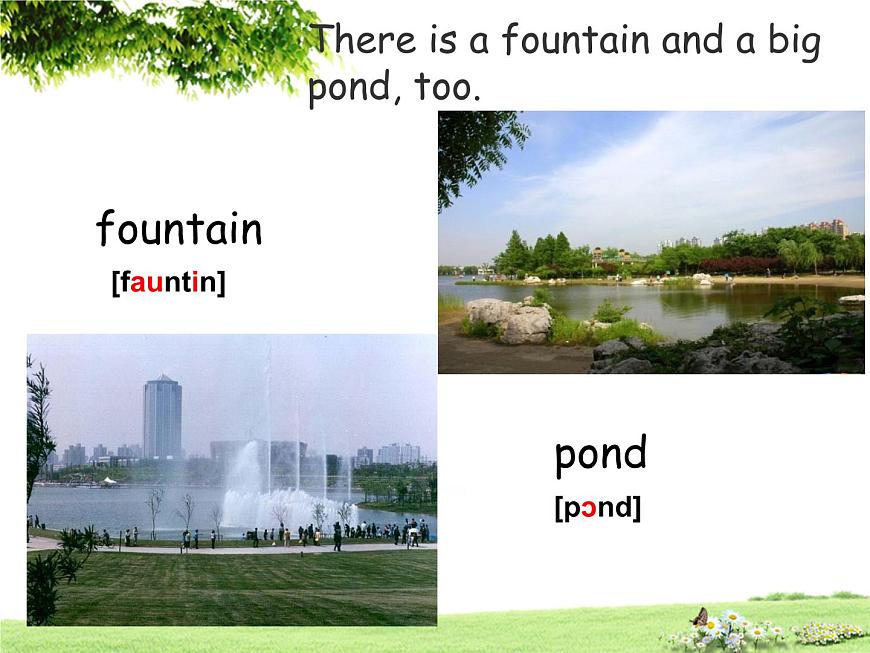 牛津上海版（試用本）小學(xué)四年級英語上冊 Unit 4 Unit 2 At Century Park  課件第7頁