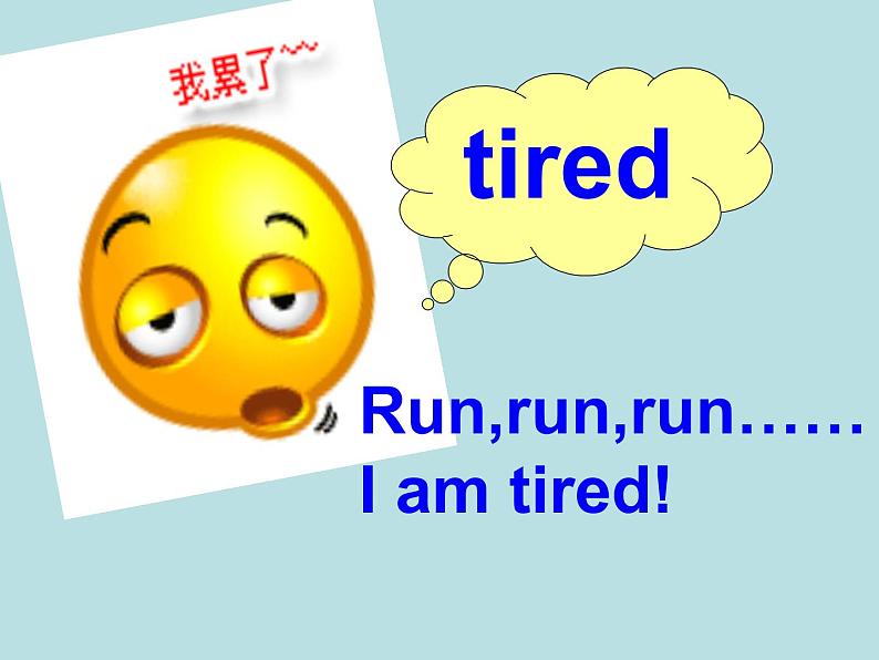 牛津上海版(试用本)小学四年级英语上册 Unit 1 Unit 3 How do you feel 课件05
