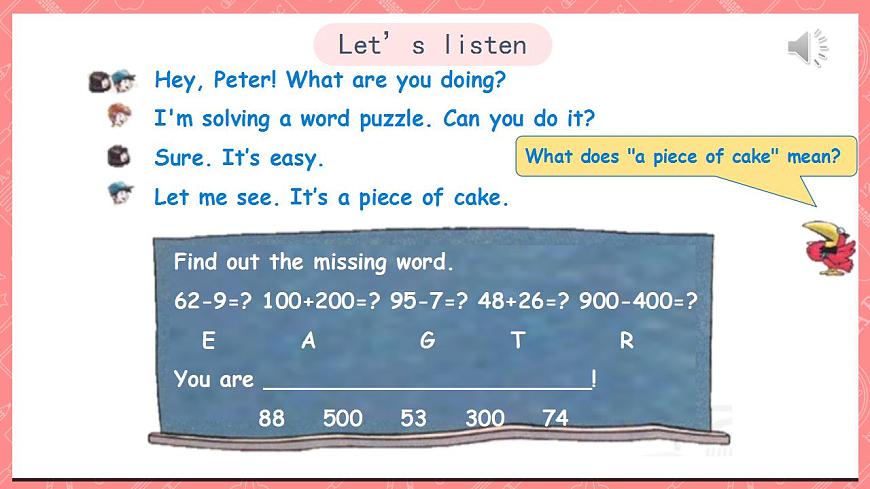 川教版英語(yǔ)五上 Unit 2 Lesson 1 《What's the Missing Word》第二課時(shí)課件第8頁(yè)