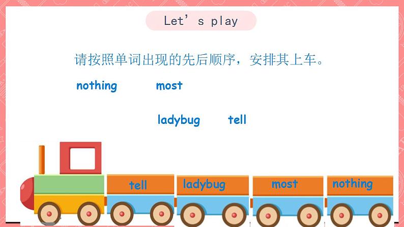 川教版英语五上 Unit 2 Lesson 2 《What's an Insect》 第三课时 课件+教案+习题02