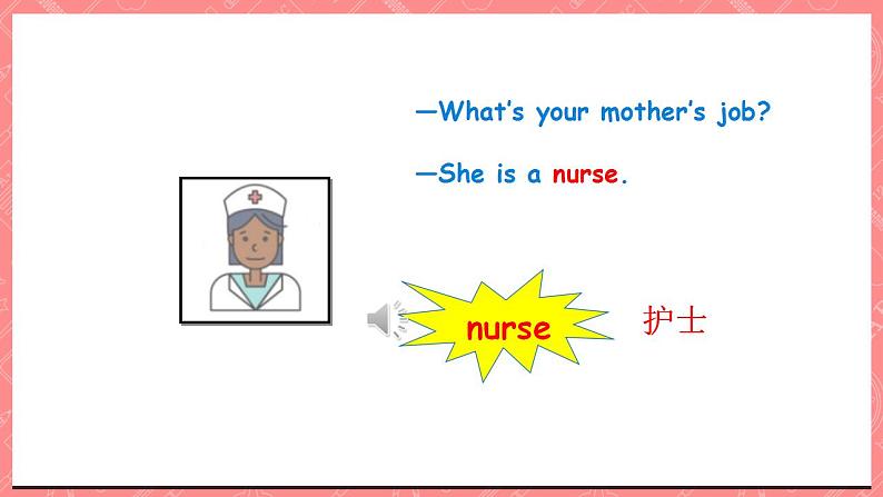 川教版英语五上 Unit 3 Lesson 3 《What’s Your Father's Job》课件第5页