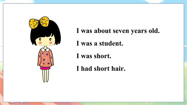 Unit 1 Growing up第4页