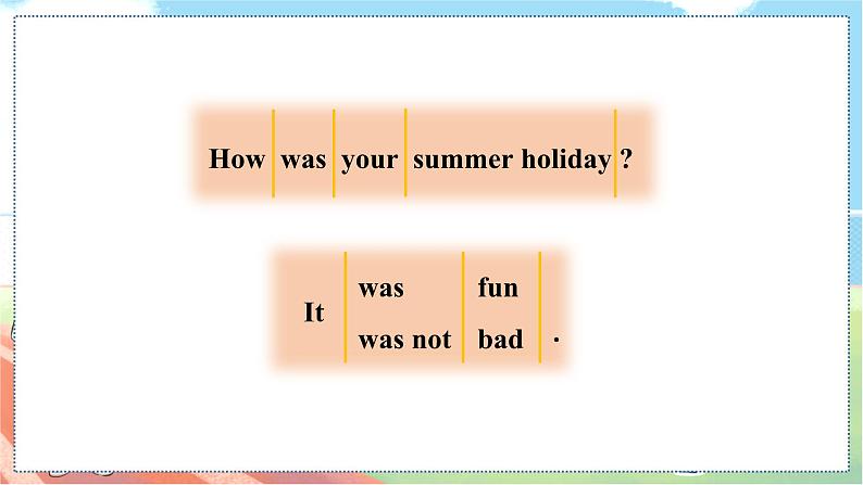 Revision 1第5页